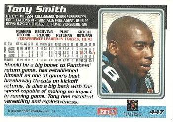 1995 Topps - Jacksonville Jaguars #447 Tony Smith Back