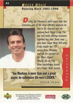 1995 Upper Deck Joe Montana Box Set #43 Roger Craig Back