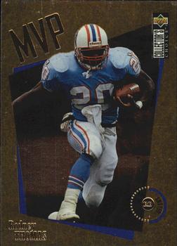1996 Collector's Choice - MVPs Gold #M19 Rodney Thomas Front
