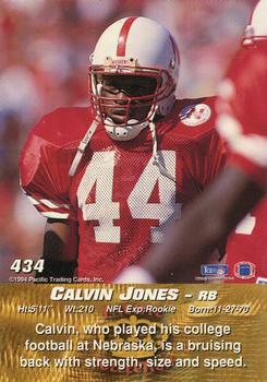 1994 Pacific #434 Calvin Jones Back