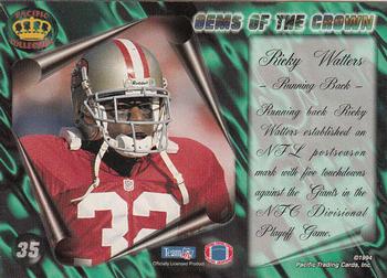 1994 Pacific - Gems of the Crown #35 Ricky Watters Back