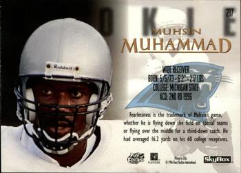 1996 SkyBox Premium - Rubies #217 Muhsin Muhammad Back