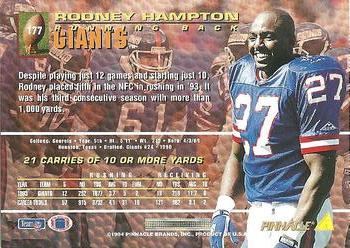 1994 Pinnacle #177 Rodney Hampton Back