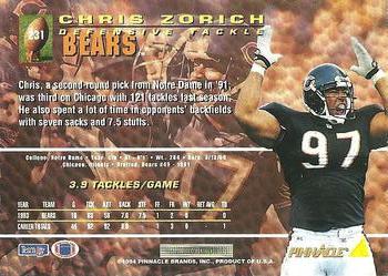 1994 Pinnacle #231 Chris Zorich Back