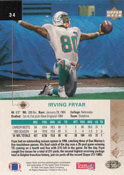1994 SP #34 Irving Fryar Back