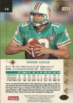 1994 SP #39 Bernie Kosar Back