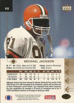 1994 SP #60 Michael Jackson Back