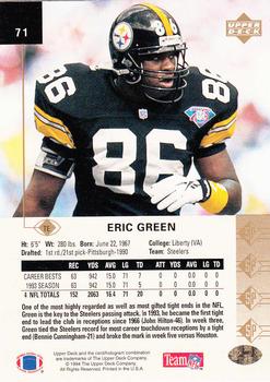 1994 SP #71 Eric Green Back