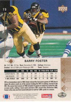 1994 SP #73 Barry Foster Back