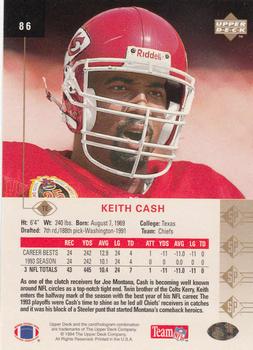 1994 SP #86 Keith Cash Back
