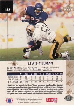 1994 SP #152 Lewis Tillman Back