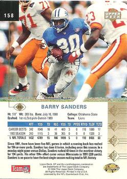1994 SP #158 Barry Sanders Back