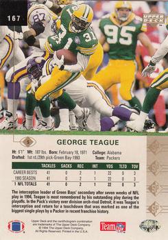 1994 SP #167 George Teague Back