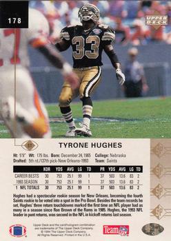 1994 SP #178 Tyrone Hughes Back