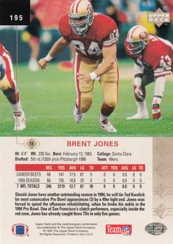 1994 SP #195 Brent Jones Back