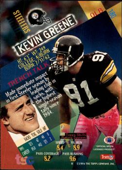 1994 Stadium Club #180 Kevin Greene Back
