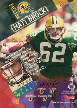 1994 Stadium Club #404 Matt Brock Back