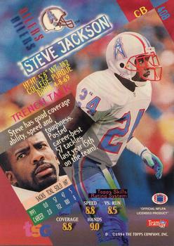 1994 Stadium Club #408 Steve Jackson Back