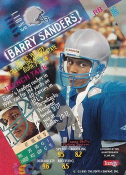 1994 Stadium Club #580 Barry Sanders Back