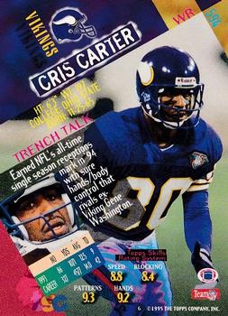 1994 Stadium Club #594 Cris Carter Back