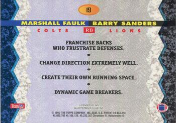 1994 Stadium Club - Bowman's Best #19 Barry Sanders / Marshall Faulk Back