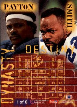 1994 Stadium Club - Dynasty and Destiny #1 Walter Payton / Emmitt Smith Back