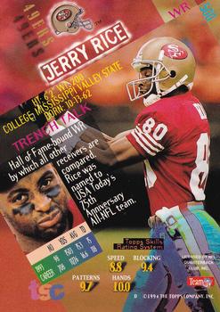 1994 Stadium Club - First Day Issue #500 Jerry Rice Back