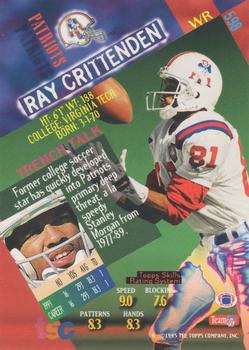 1994 Stadium Club - First Day Issue #598 Ray Crittenden Back