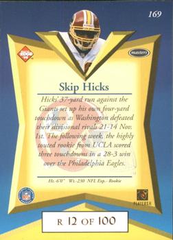 1998 Collector's Edge Masters - Gold Redemption SN100 #169 Skip Hicks Back