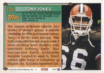 1994 Topps #104 Tony Jones Back