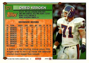 1994 Topps #371 Greg Kragen Back