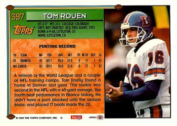 1994 Topps #397 Tom Rouen Back