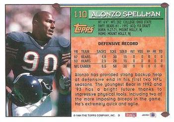 1994 Topps #110 Alonzo Spellman Back