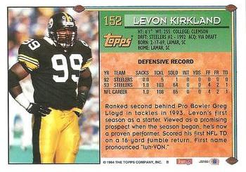 1994 Topps #152 Levon Kirkland Back