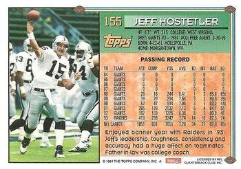 1994 Topps #155 Jeff Hostetler Back