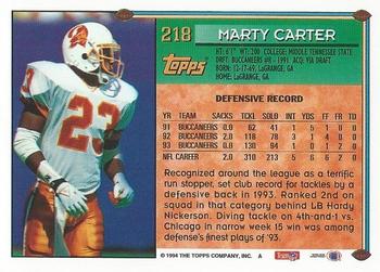 1994 Topps #218 Marty Carter Back
