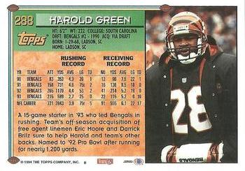 1994 Topps #288 Harold Green Back