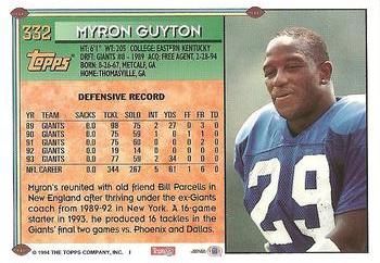 1994 Topps #332 Myron Guyton Back