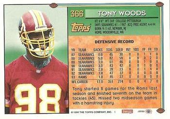 1994 Topps #366 Tony Woods Back
