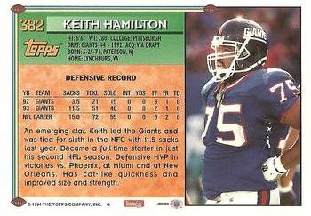 1994 Topps #382 Keith Hamilton Back