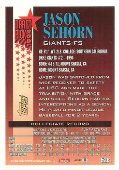 1994 Topps #528 Jason Sehorn Back