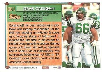 1994 Topps #561 Dave Cadigan Back