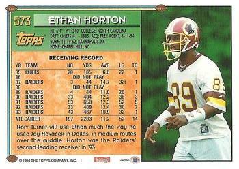 1994 Topps #573 Ethan Horton Back
