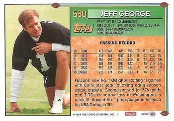 1994 Topps #580 Jeff George Back