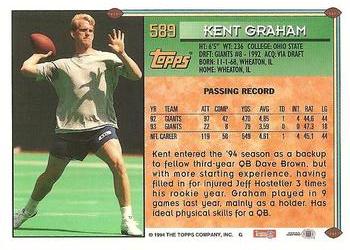 1994 Topps #589 Kent Graham Back