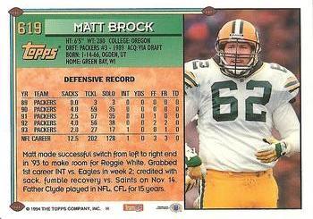 1994 Topps #619 Matt Brock Back
