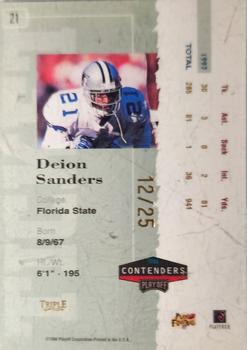 1998 Playoff Contenders - Ticket Gold #21 Deion Sanders Back