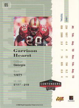 1998 Playoff Contenders - Ticket Red #65 Garrison Hearst Back