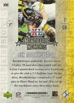 2006 Upper Deck Pittsburgh Steelers Super Bowl Champions - Memorable Moments #MM1 Ben Roethlisberger Back