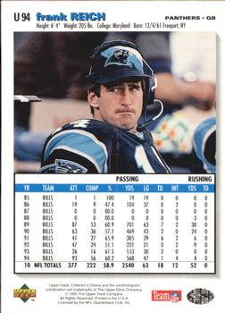 1995 Collector's Choice Update #U94 Frank Reich Back